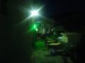 chor 071