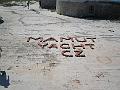 jachta 09-2006 089