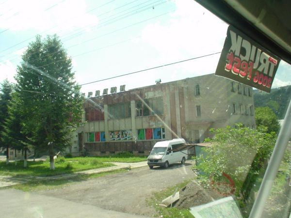 Ukrajina, červenec 2007 > ua (159)