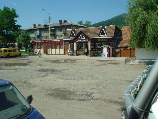 Ukrajina, červenec 2007 > ua (212)