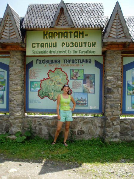 Ukrajina, červenec 2007 > ua (229)