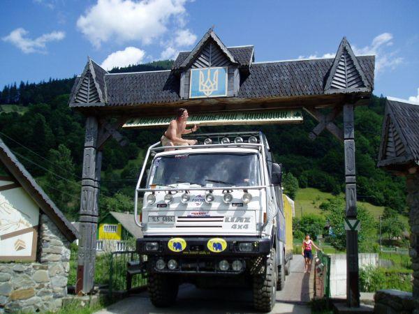Ukrajina, červenec 2007 > ua (242)
