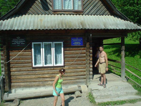 Ukrajina, červenec 2007 > ua (249)